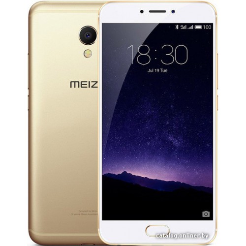 Meizu MX6 Price
