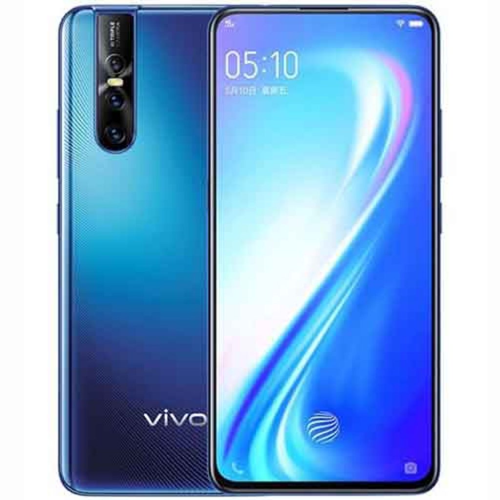 Обновление vivo s1 pro