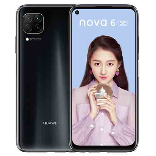 Huawei nova 7i Price