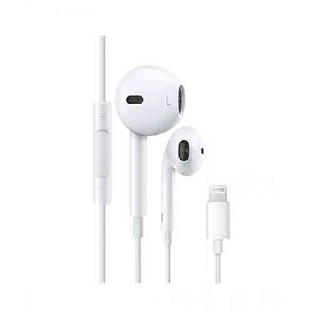 Apple Lightning Earphones For iPhone 7, 7 Plus Price in Pakistan 2020