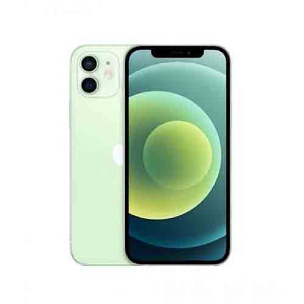 Apple iPhone 12 mini Price in Pakistan 2023 Compare Online
