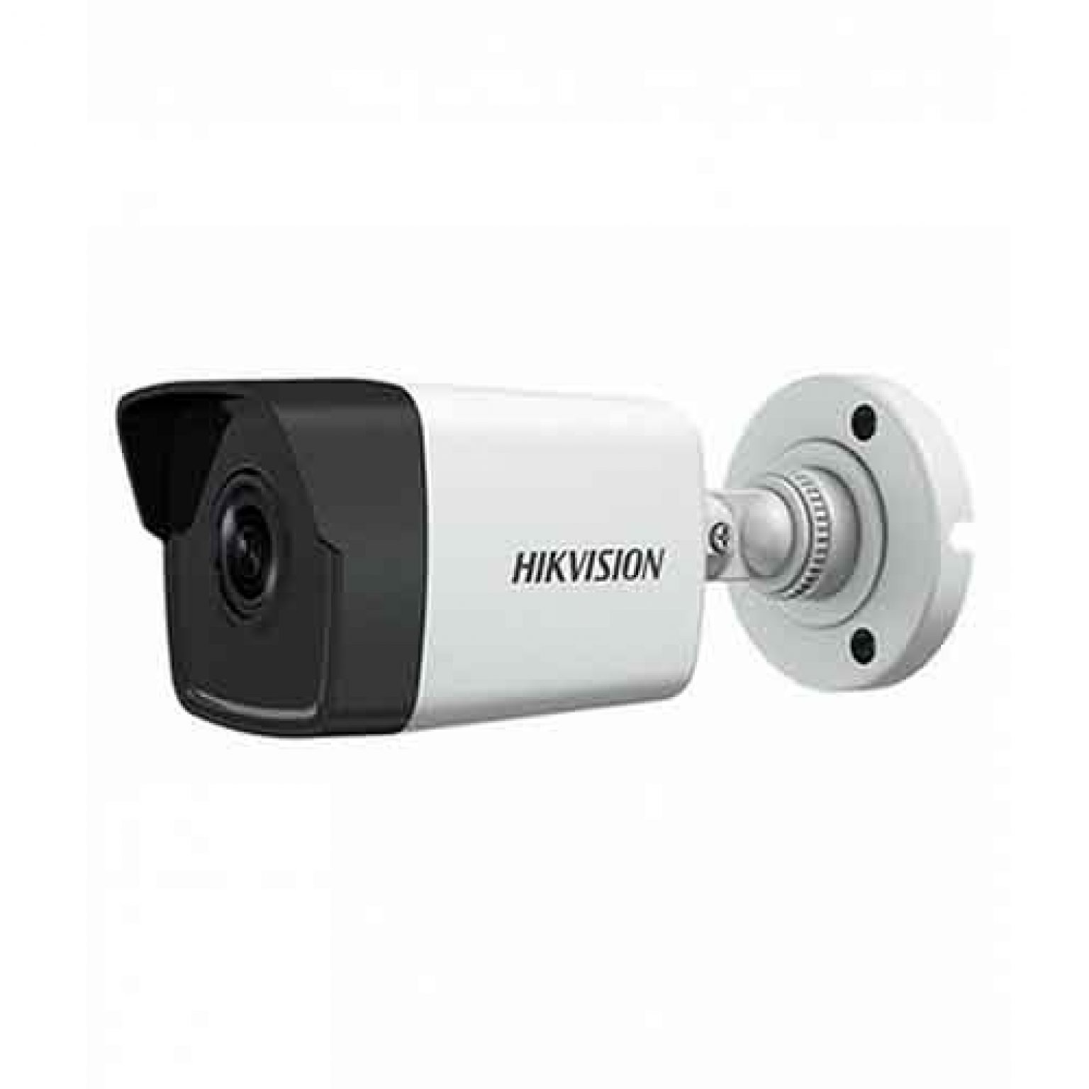 Hikvision DS2CD1001I Network Bullet Camera Price in Pakistan