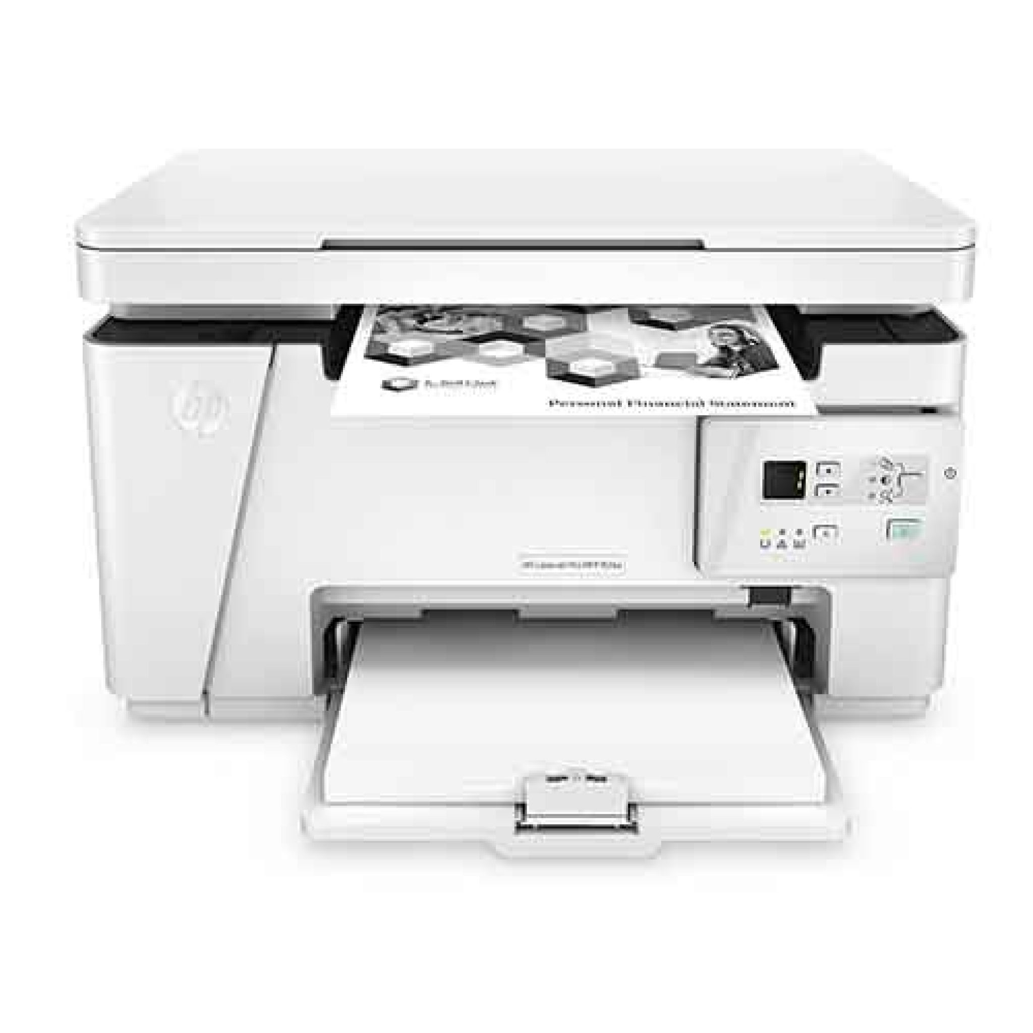 HP LaserJet Pro MFP M26a 3 in 1 Black & White Printer (Printer + Copier