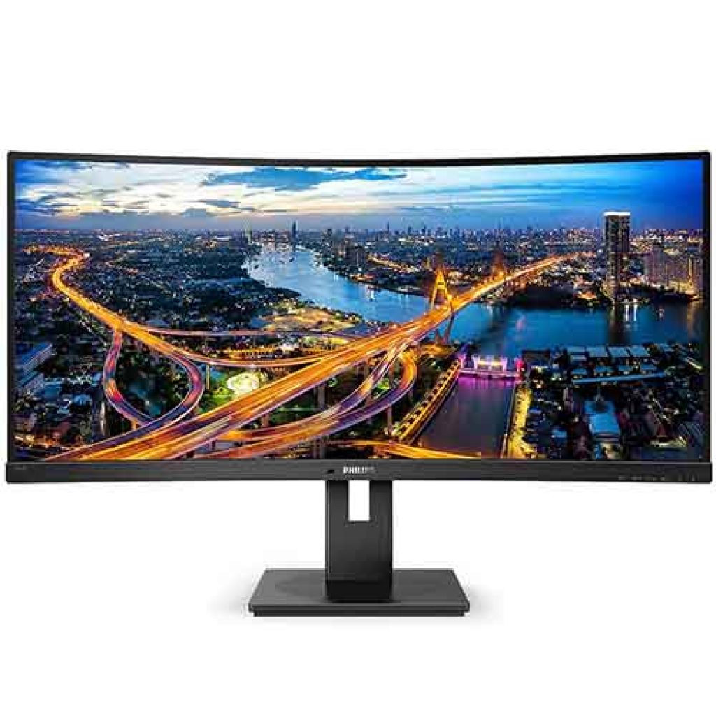 Philips 34 UltraWide Curved Led Monitor (345B1C) Price in Pakistan