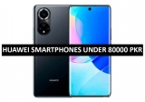 Best Huawei Mobile Under 80000 in Pakistan 2022