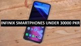 Best Infinix Mobile Under 30000 in Pakistan 2022