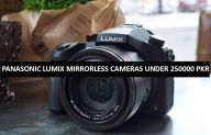 Best Panasonic Lumix Mirrorless Cameras Under 250000 in Pakistan 2022