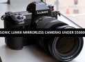 Best Panasonic Lumix Mirrorless Cameras Under 550000 in Pakistan 2022