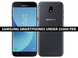 Best Samsung Mobile Under 25000 in Pakistan 2022